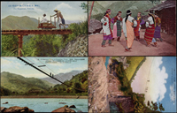 日治時期原住民彩色片4片,計有:番婦舞蹈,番地吊橋,角板山台車,角板山鐵線條,保存佳(Page 60)