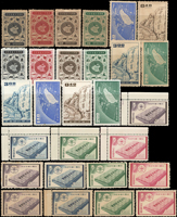 台灣早期新票14套,包括:中華民國臺灣省暫用郵票.國父像農作物一版限臺灣省貼用.國父像農作物二版限臺灣貼用.限臺灣貼用單位郵票.蔣總統像影寫版.蔣總統七秩華誕紀念.電信七十五週年各1套,行憲十週年紀念3套,郵政六十週年紀念.保衛金馬各2套,背面黃或淡黃,F-VF