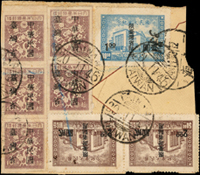 剪片二件:(1)貼老台幣票8枚,含日郵數字高額10元6枚,銷TAIWAN/TAIWAN/35.11.20台南英文國際戳,上海35.11.20中轉戳;(2)貼普台4伍元11方連,銷台北35.12.28櫛型戳(Page 62)