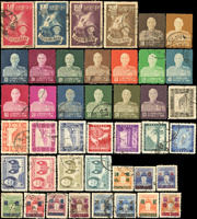 台灣早期舊票6套,包括:臺灣省實行地方自治紀念有齒,蔣總統像臺北版,西螺大橋落成,造林保林,第二任總統就職週年紀念,鄭成功像改值,F-VF(Page 70)