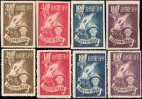 紀32.臺灣省實行地方自治有.無齒新票8全,VF(Page 68)