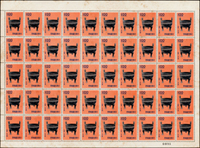 專19.故宮古物前十八寶新票18全一全張50套,原膠折版,其中西周毛公鼎正背面大面積黃斑,其餘均正背面局部淡斑點或齒緣淡黃,西周散盤右側二道壓痕,F-VF(Page 83)