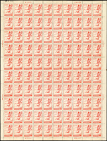 紀116.中國郵票發行九十週年紀念新票1全2版,共200套,原膠折版,其中1版背面黃斑,另1版局部齒淡黃,VF-F