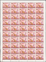 專57.音樂(58年版)新票4全一全張50套,原膠折版,5元背面多處齒緣黃,4元背面下方局部黃斑,2.5元少數齒淡黃,F-VF(Page 84)