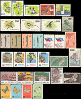 台灣中早期樣票20套,包括:青年暑期訓練.限時專送.美國艾森豪總統蒞華訪問紀念.錄音郵件.郵購服務.故宮古物(57年版,背貼).羅漢圖.中國民間故事(59.60.67年版).臺灣蝴蝶(66.67年版).古代雕漆器(67年版).兒童畫(66年版).古代錢幣(67年版).臺灣鳥類(66年版).國民儲蓄.體育(60年版)各1套,聯合國25週年紀念2套,多數背黃或淡黃,F-VF(Page 104)