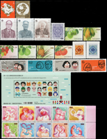 民國103年,104年及105年樣票一組,含:(1)103年:常136.醬果郵票添印12枚;(2)104年:常141.祝福郵票(續)10全,欠25.欠資郵票(97年版)續2全;(3)105年:常142.水果郵票(續)2.5元及15元各一枚,常143.四版夔龍圖100元1全,特637.故宮古畫郵票(105年版)3全,特638.中華民國南海和平倡議4全,紀332.第14任總統就職4全及小全張1枚,常142.水果郵票(續2)4全,常144.點石成金20全,特641.名人肖像-胡適,錢思亮,吳大猷3全,特648.新年生肖雞2全及小全張1枚,VF(Page 105)