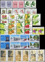 民國105年,106年,107年樣票一組,含:(1)105年:特637.故宮古畫(105年版)3全橫雙連,特638.南海和平倡議4全直雙連,紀332.第14任總統就職4全直雙連及小全張2枚,常143.四版夔龍圖1全橫雙連;(2)106年:常139.添印龍鳳呈祥1全橫雙連,常136-3.添印漿果郵票第三輯20元橫雙連,特651.寶島風情小全張2枚,特650.台灣高山湖泊4全直雙連,紀334.國際獅子會百年慶2全橫雙連,常136.添印漿果郵票2.5元2枚,紀335.2017年台北世運會4全直雙連,特656.近代水墨畫作4全橫雙連,特657.兩岸交流30周年2全直雙連,特658.保育鳥類-水蛭小全張2全各2枚,常142.水果郵票(續4)4全直雙連,常142.添印水果郵票2.5元及15元直雙連,常129.添印花卉郵票13元橫雙連;(3)107年:常146-1.添印台灣野生蘭花35元直雙連,常146.台灣野生蘭花(續3)4全雙連,常147.祝福郵票(續2)20全直雙連,特661.台灣高山湖泊4全直雙連,特668.寶島風情-澎湖縣4全直雙連,VF(Page 106)