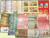 各式卡/票券:(1)高雄郵局贈-八仙過海典藏卡8卡全5組;(2)桃園郵局贈-胎仙圖電子儲值卡4卡全,每卡面值NT$1元;(3)台北郵局贈-米老鼠電子儲值卡2卡全2組,每卡面值NT$10元;(4)中華電信台南安平圖100元IC電話卡1枚;(5)中壢郵局贈-小熊維尼電子儲值卡2卡全及台鐵月台票2張全各10組,每張儲值卡面值NT$1元;以上均全新未使用;林茂興舊藏