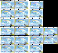 資紀11.海峽兩岸通郵週年紀念郵資票35枚新票,均綠色打印,含NT$1元~NT$99元,總面值共計NT$1590元,VF-F