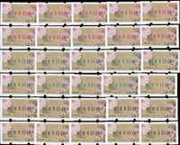 資常9.故宮古畫-清惲壽平牡丹郵資票,包括綠色.黑色.紅色打印各10枚,共30枚,面值均為NT$100元,總面值共計NT$3000元,VF