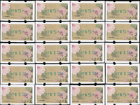 資常9.故宮古畫-清惲壽平牡丹郵資票107枚新票,含NT$5元~NT$99元,總面值共計NT$2765元,VF-F