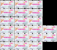 資常10.祥龍郵資票40枚新票,含NT$1元~NT$99元,總面值共計NT$2090元,VF-F