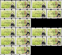 郵資票一組總面值共計NT$3300元:(1)大貓熊黑色打印10元~100元共20枚,VF;(2)清惲壽平牡丹紅.綠色打印10元~100元各10枚,VF;(3)水鹿紅.綠色打印10元~100元各10枚,VF