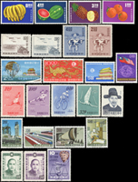 民國53年台灣郵票18套,除花卉(53年版)為橫雙連外,其餘不重複為全年度新票,無小全張,其中石門水庫齒緣淡黃,二版金門莒光樓改作欠資有壓痕,其餘VF;歡迎至官網瀏覽全貌
