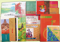 台灣近期郵摺.年册一組,總面值共計NT$3720.5元,包括:2009.2015.2016年年度册各一本,新加坡中華郵票展專册1本,二十四節氣-春專册1本,郵摺:西遊記.元雜劇.童謠.台灣傳統建築(一).原住民文化等,VF-F
