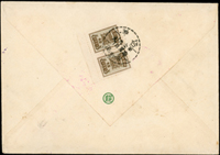 超重欠資封二封:(1)1961年台北寄本埠封,貼二莒4角1枚,銷戳不清,旁另銷『T/欠資』章,背補貼台北版欠資8角3枚,銷台北(子八)五十年一月十九;(2)1962年台中寄澎湖四健會首日低值封,貼票8角1枚,銷台中臨時郵局五十一年十二月七日首日戳,旁另銷『T/欠資』章,背補貼台北版欠資8角2枚,銷澎湖五十一年十二月九日(Page 121)