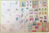 台灣早期封片25件:(1)貼套票首日封12封,含:招商局85週年紀念.台灣昆蟲.臺灣花卉(47年版).中國農村復興聯合委員會十週年紀念.郵購服務.台北版航空改值.中國童子軍參加第十次世界大露營.世界衛生組織十週年.中華青少年及少年棒球雙獲世界冠軍.玉照閱兵各1封,世界人權宣言十週年2封,部分實寄;(2)低值封8封,含貼臉譜1元.中國農村復興聯合委員會十週年2角等,部分實寄;(3)實寄或銷癸戳郵資片5片