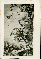 專16.故宮古畫(一)原圖明信片2套,附原封套,票均貼格式面銷古畫特展/49.8.4/台中臨局首日戳(其中1套1.6元未銷戳),另封套2個分貼4全票銷同臨局首日戳寄台中(Page 125)