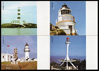 彩色私片66片:(1)燈塔原圖片一組共20片,新,中華原圖郵學會印製;(2)高雄彩色風景片一組共9片,其中2片實寄,其餘蓋銷85.12.27郵政百週年高雄郵展臨局戳;左營蓮潭郵友雅集印製;(3)1997年鹿港天后宮彩色私片一組共13片,其中七片貼票銷戳或實寄,其餘新片;(4)台灣稀有動物彩色片一組共24片,新,農委會監製