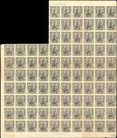 華北區:國父像北京加蓋暫作票零散新票大方連共568枚,含:(1)二元18方連,VF;(2)六元/北平中央一版50方連帶雙邊紙廠銘二件共100枚,VF;(3)六元/北平中央二版50方連帶雙邊紙廠銘二件共100枚,VF;(4)一元50方連帶雙邊紙廠銘,VF,40方連帶三邊紙微黃折痕,88方連帶廠銘微黃,VF-F;(5)拾圓40方連二件,VF;(6)80元22方連,VF;(7)20元/20元18方連,20方連,10方連各一件,VF;(8)300元22方連,VF;楊目#NC352,NC355,NC357,NC358,NC361,NC362,NC363,NC367;Cat.US$2621.1(Page 126)