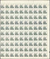 普6.煤礦工人圖1600元新票100方連5件共500枚,均帶右邊三邊紙張號,多處軟折印,整體上品(Page 128)