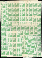 普7.天安門200元新票500枚,含大方連,整體上品(Page 128)