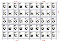 編57-62.熊貓新票6全50套,其中N59為上半版25方連2組,其餘均為全張,原膠,N57背面大面積均勻淡黃,其餘無黃斑有1~2個原紙雜點,VF-F(Page 131)