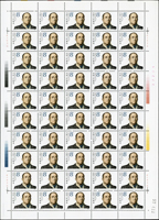 新中國J票版張4版,均為新票,包括:(1)J168.李富春同志誕生九十週年2全1版50套,原膠挺版,VF;(2)J169.中國人民革命戰爭時期郵票發行60週年2全3版,共150套,原膠挺版,每版背面均有少許墨點或原紙雜點,VF