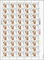 新中國J票版張5版,均為新票,包括:(1)J184.徐向前同志誕生90週年2全1版50套,原膠挺版,VF;(2)J185.第一屆世界女子足球錦標賽2全4版,共160套,原膠挺版,每版背面均有少許墨點或原紙雜點,VF