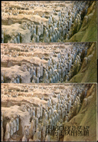 新中國小本票9本,包括:(SB4)刻舟求劍1本,內票局部黃,封面色淡微斑點F-VF;(SB9)秦始皇陵兵馬俑3本,內票少數齒緣淡黃,金色輕微氧化,VF-F;(SB10)天鵝5本,內票上紙緣極淡黃,不易看出,VF-F(Page 135)