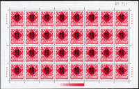 新中國十二生肖1992-1~1999-1.猴至兔年各2全版張,共16版新票,原膠挺版,兔年(2-2)左上及(2-1)右下邊紙緣淡黃無損票,猴年少數齒淡黃,雞年(2-1)背面下方中央1個原紙雜點,其餘VF(Page 136)