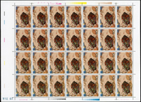 1997-21.水滸傳(第五組)新票4全4版,共112套,原膠挺版,VF(Page 137)