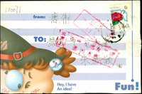 1999年北京寄本埠趣味封,貼1995-18(4-4)聯合國婦女大會60分對剖票1枚,銷北京日戳及北京豐台1999.3.23到戳,封上另蓋退回指示戳(Page 138)