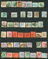 英國客郵及香港早期郵票新舊混合一冊,含新票165枚,舊票680枚,樣票1枚,整理整齊於冊中,包括有:維多利亞女皇及其改值.喬治五世及其改值.喬治六世.伊麗莎白女皇等,地名見有廣州,上海,寧波,天津,汕頭,福州,漢口等地客郵戳,,品像混合,VF-F;歡迎至官網瀏覽全貌(Page 139)