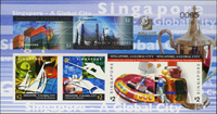 新加坡(SINGAPORE)2004年世界郵展(無齒)小全張,NO:0005號,附原封卡,VF,另贈有齒小全張1枚  註:此票發行3000枚,每枚均打印流水編號,於世展會場義賣,最低成交價為坡幣$450元(Page 140)