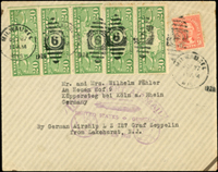 1928年齊柏林飛船從美國至德國首航封,貼美國票6枚,銷MILWAUKEE OCT.27.1928,背銷德國1.NOV.28到戳,正面另銷柏林飛船首航紀念章;林茂興舊藏(Page 141)