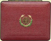 台灣銀行民國54年國父孫中山百年誕辰,原大.小金幣原裝空盒各1個,保存尚可