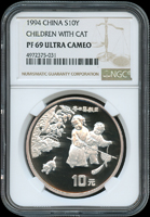 中國人民銀行1994年嬰戲圖-冬日戲貓圖.子孫和合圖1盎司精制銀幣各1枚,共2枚,發行量均為6000枚,附證書,均評級:NGC PF 69 ULTRA CAMEO(Page 27)