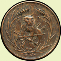 民國四川督軍熊克武醒獅軍紀念獎牌,徑約3.8cm,美品(Page 28)