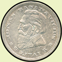立陶宛(Lithuania)1936年喬納斯·巴薩納維丘斯圖 5 LiTAi銀幣,重約8.8克,XF(Page 34)