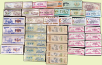 1972~1991年大陸糧票2962枚,包括:哈爾濱市麵食票一市兩796枚,邵陽市五百克436枚.伍拾克434枚,許昌市流動食油票半市斤405枚,天津市麵粉250克449枚,黑龍江省壹市兩90枚,濟南市糧食副券五千克47枚,峨眉縣麵粉票壹市兩38枚.五市兩55枚.貳市斤15枚,天津市粗糧貳市兩43枚.壹市兩31枚,蕪湖市壹市斤39枚,江蘇壹百克30枚.五拾克7枚,陝西省壹市兩29枚,南京市拾公斤18枚;以上均整理成一束,98-全新;歡迎至官網瀏覽全貌(Page 90)