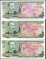 哥斯大黎加5 Colones五枚,包含1972年一枚,1981年三枚,1983年一枚,圖案都一樣,均全新;背面是國家劇院的畫「富庶海岸」,哥斯大黎加Costa Rica即是西班牙語「富庶海岸」,即英文Rich Coast