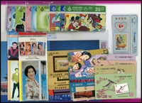 各國各式卡,均未使用,包括:(1)泰國訂製電話卡11張,含:1997年<哆啦A夢>3張全(總面值計THB$250銖);1996年<迪士尼米老鼠>4張全(總面值計THB$150銖);1992年<美少女戰士>3張全(總面值計THB$250銖);<百事可樂-BLUE CLUB>1張全(面值計THB$50銖);(2)中華卡友會美國卡:1993年門神(六單位)電話卡2張全,1994年恐龍(八單位)電話卡2張全,1994年我愛台灣(三單位)電話卡1張全;(3)台南市郵學會贈-赤崁樓圖中華電信20元IC電話卡;(4)中華郵政電子儲值卡-鳥譜圖4張全,清雍正琺瑯彩瓷4張全,共2套,每張面值NT$1;(5)日本發行:香港文化中心協會-鬼馬餐廳50單位電話卡,小虎隊50單位電話卡;(6)中華電信關愛協會愛心30元訂製電話卡2卡全,附原封套;電信總局鞏俐20元訂製電話卡1卡全;(7)廣東省郵電管理局發行-中港傳呼聯網開啟紀念CNY$30元電話卡1卡全;歡迎至官網瀏覽全貌(Page 92)