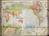 (1933年)昭和八年《最新世界大地圖》(109*79cm),彩色印刷,東京大日本雄辯會講談社發行,數折,摺痕處微裂損(Page 93)