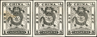 小龍黑色試模樣票3全,厚白紙,無水印,背三位集郵家英文簽名,輕貼,存世僅見,VF  註:小龍票壹分銀,參分銀,伍分銀三種面值之中心雲龍圖案僅鐫刻一個母模,邊框則依三種面值鐫刻母模三個,印刷壹分銀時,以雲龍圖母模嵌入壹分銀邊框母模中,再由母模翻鑄成40個子模,拼成縱五橫四之左右兩格全版;參分銀及伍分銀亦同,此壹分銀,參分銀,伍分銀試印樣票邊框內英文CANDARINS均相同,唯正式發行壹分銀已修正為CANDARIN  文獻紀載:(1)《談海關小龍初期樣票的往事》,蔡養吾,中國郵刊第71期第16頁至第19頁,1998年8月;(2)《關於小龍印模製作地點懸疑之我見》,趙人龍,2010年亞洲郵學家卷(一)第30頁至第32頁;(3)《小龍郵票》第14頁原件,何沐源,2016年中華郵聯出版  收藏源流:1.The Parkins Bacon Archives;Messrs Charles Nissen;Harry Nissen;Thomas Allen,Stanley Gibbons Ltd,Beckeman;  拍賣源流:1987.Mar,Corinphila Auktionen AG,lot#4780