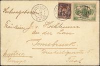 1896年煙台寄奧地利封,貼慈壽初版玖分1枚,銷煙台中文橢圓戳,轉上海法國客郵局加貼法國客郵25生丁1枚,銷12.NOV.96上海法國客郵戳;背另銷10.NOV.96煙台海關戳,12.NOV.96上海海關戳,20.12.96奧地利到戳  源流:(1)美國H.R. MARMER INC.JUL.21.1994 LOT#1355;(2)蟠龍第49期,慈壽發行120週年專場,2014.3.30,LOT#1402,落槌價台幣15萬元