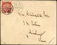 1899年上海寄膠州灣西式封,貼蟠龍2分1枚,銷上海1899.OCT.12漢英戳,背銷OCT.19.1899膠州郵政局橢圓戳,青島19/10.99德國客郵到戳(Page 30)