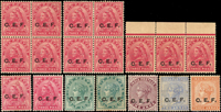 1900~1904年英國客郵維多利亞女皇像加蓋C.E.F.新票18枚,原膠,部分背貼,VF-F(Page 37)