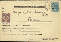 1901年蟠龍加蓋英國鐵路管理局封,貼蟠龍加蓋聯軍B.R.A.5分/半分1枚,銷紫色TONGKO圓形鐵路戳記,另貼印度半安娜加蓋CEF遠征軍票,銷野戰軍郵1901.4.00,FPO 15,背銷BASS OFFICE 4.20到達戳(Page 37)