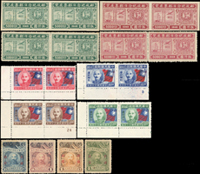 民國時期新票13套,包括:郵政紀念日郵票展覽雙連.慶祝勝利雙連.蔣主席就職紀念2套.蔣主席六秩壽辰5套.國民政府統一限新省1套(面微沾膠).美國開國150週年1套;品像混合,部分背黃,VF-F